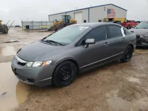 2011 HONDA CIVIC