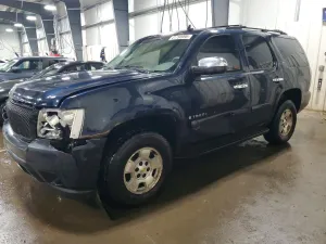 2008 CHEVROLET TAHOE