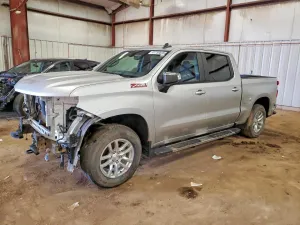 2020 CHEVROLET ALL Models