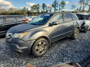 2007 ACURA MDX