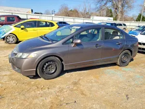 2009 HONDA CIVIC