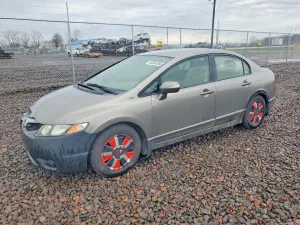 2008 HONDA CIVIC