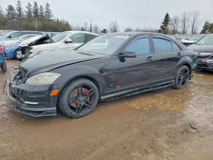 2011 MERCEDES-BENZ S-CLASS