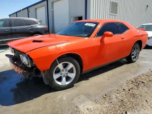2021 DODGE CHALLENGER