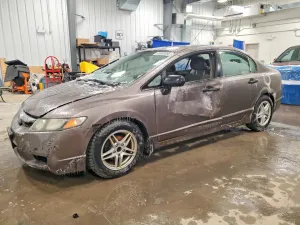 2009 HONDA CIVIC