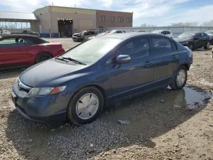 2008 HONDA CIVIC