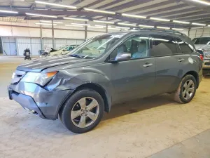 2007 ACURA MDX