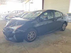 2017 TOYOTA PRIUS