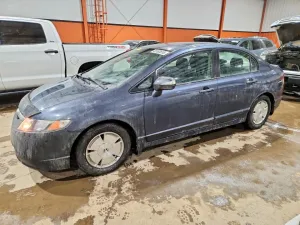 2008 HONDA CIVIC