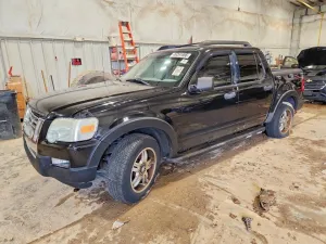 2007 FORD EXPLORER