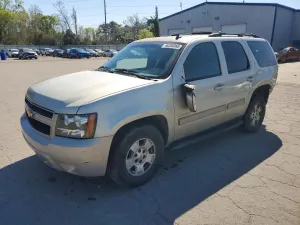 2013 CHEVROLET TAHOE