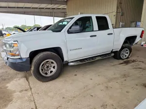 2017 CHEVROLET SILVERADO