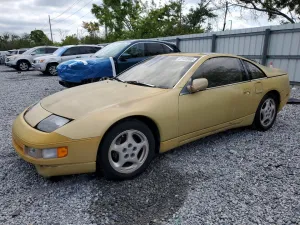 1990 NISSAN 300ZX