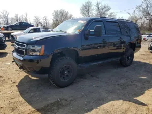 2008 CHEVROLET SUBURBAN