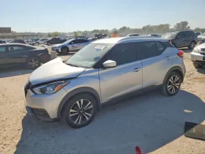 2020 NISSAN KICKS