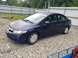 2011 HONDA CIVIC