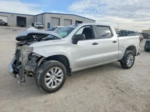 2020 CHEVROLET ALL Models