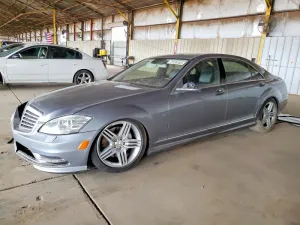 2012 MERCEDES-BENZ S-CLASS