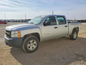 2013 CHEVROLET ALL Models