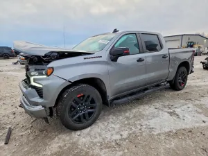 2023 CHEVROLET ALL Models