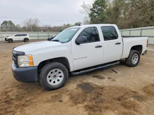 2007 CHEVROLET ALL Models