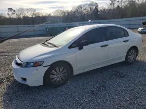 2011 HONDA CIVIC