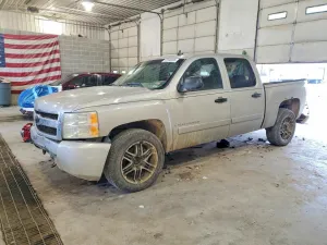 2007 CHEV ALL Models