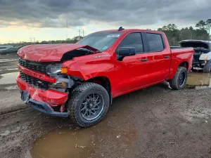 2020 CHEVROLET ALL Models