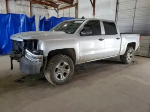 2018 CHEVROLET ALL Models