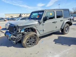 2023 JEEP WRANGLER