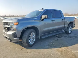 2021 CHEVROLET ALL Models