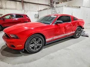 2012 FORD ALL Models