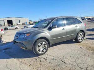 2008 ACURA MDX