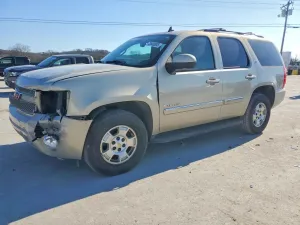 2007 CHEVROLET TAHOE