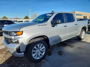 2022 CHEVROLET ALL Models