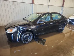 2008 CHEVROLET ALL Models