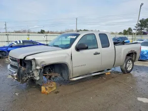 2008 CHEVROLET SILVERADO