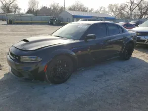 2023 DODGE CHARGER
