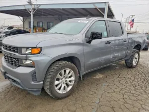 2020 CHEVROLET ALL Models