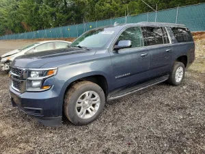 2020 CHEVROLET SUBURBAN