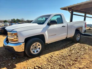 2017 CHEVROLET ALL Models