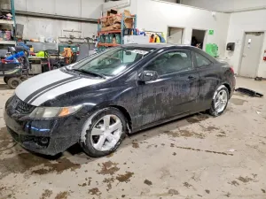 2011 HONDA CIVIC