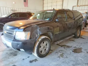 2012 CHEVROLET SUBURBAN