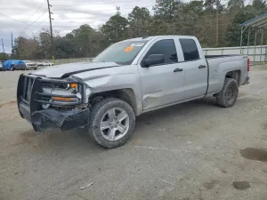 2018 CHEVROLET ALL Models