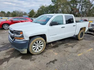 2016 CHEVROLET SILVERADO
