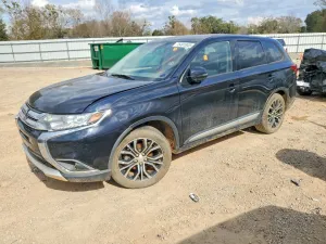 2017 MITSUBISHI OUTLANDER