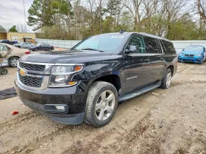 2020 CHEVROLET SUBURBAN