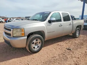 2007 CHEVROLET ALL Models