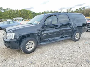 2007 CHEVROLET SUBURBAN