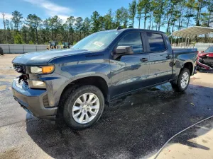 2020 CHEVROLET ALL Models